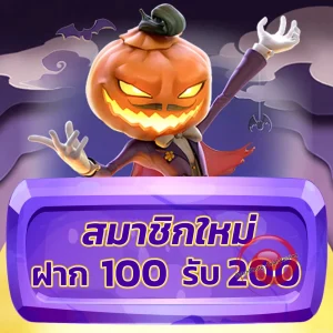 manyfun1688 ทางเข้า